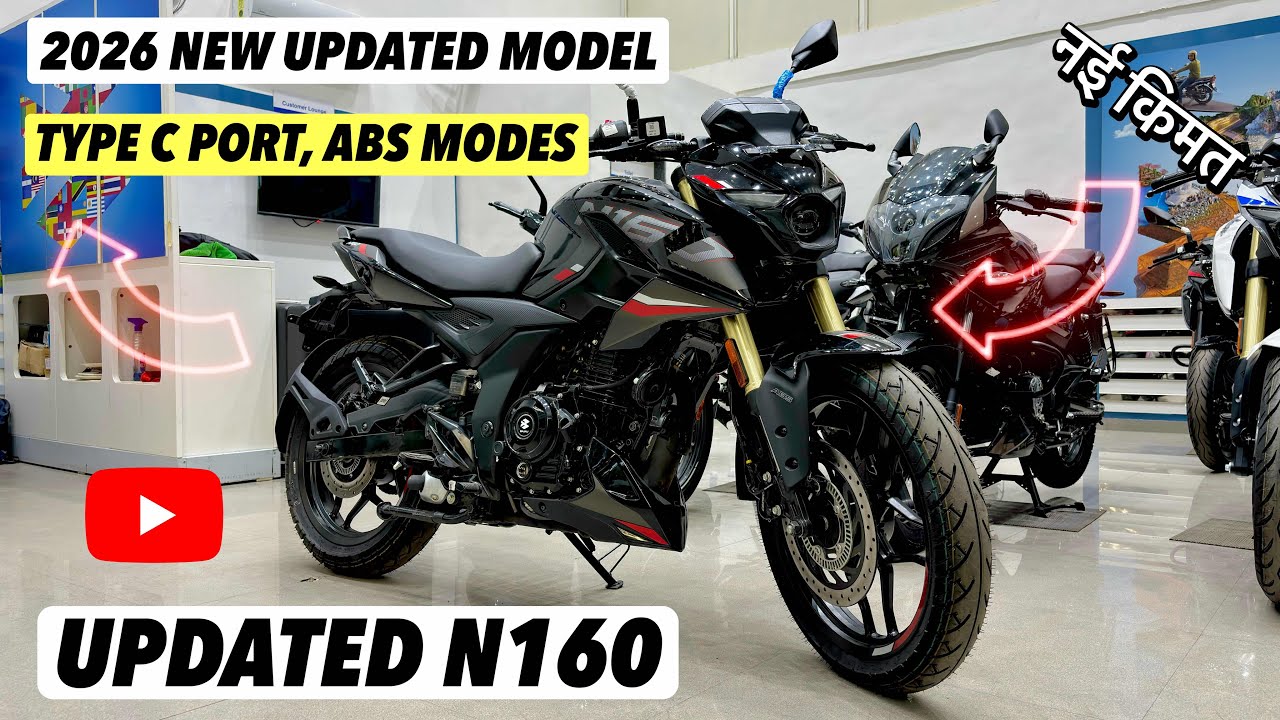 Finally 2026 Updated Bajaj Pulsar N160 Single Seat Model 😍| Type