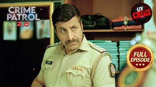 Fame की चाह में लगाई गई 2 परिवार की जान दाव पर | Crime Patrol 2.0 | Full Episode