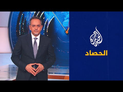 الحصاد- محادثات بين طرفي نزاع السودان في جدة