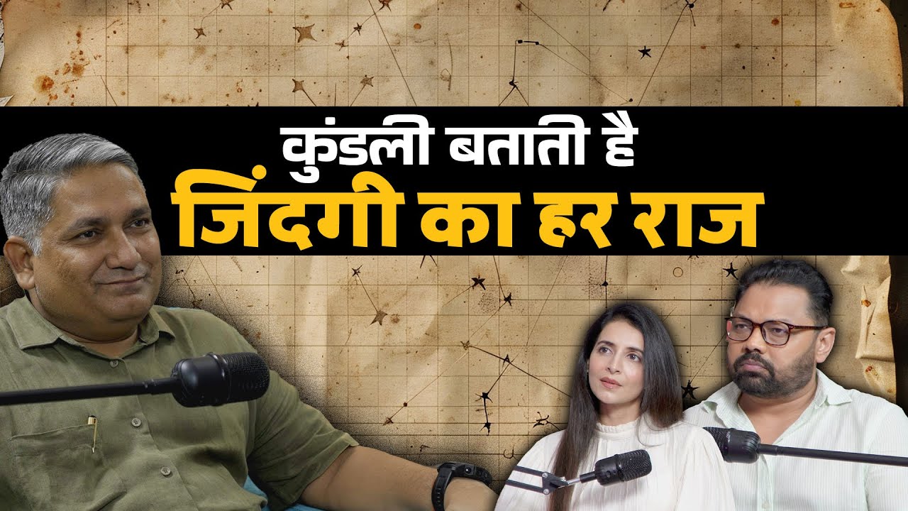 ASTROLOGY SECRETS Reveal If Your Partner is CHEATING on You @astrosushil 