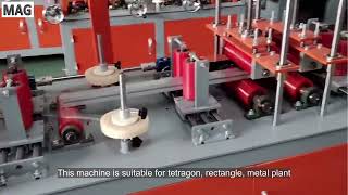 Automatic Protection Tape Sticking Machine for Aluminum Profile