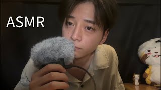 理系大学生［ASMR］GWおやすみなさい配信。