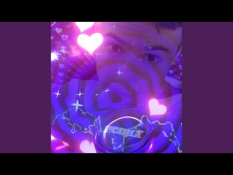 Сердце пацана (Remix)