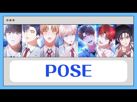 [데못죽] TeSTAR(테스타) - 'POSE'