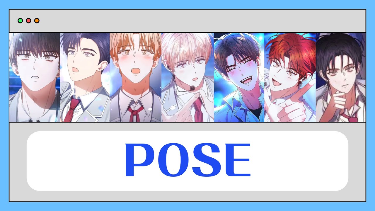 [데못죽] TeSTAR(테스타) - 'POSE'