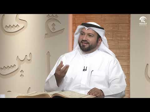 برنامج في رحاب سورة تفسير سورة الصافات من الآية 85 إلى الآية 101
