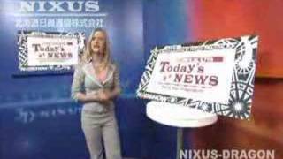 NAB2008