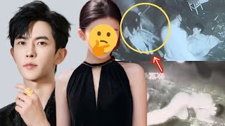 [Rumor] Actress Song Yiren Accused of Being One of the People Who Harmed Yu Menglong