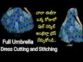 Full circle umbrella dress designing from saree umbrella dress cutting and stitching