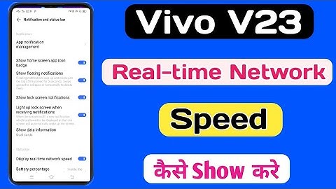 Vivo V23 Show Data Speed Setting || How To Show Real-time Network Speed In Vivo V23