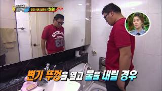 [HIT] 치아 건강에 영향, 안전 사용 설명서 '칫솔' 위기탈출 넘버원.20140505
