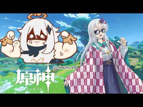 【#原神  】キャラ育成します【#vtuber 】