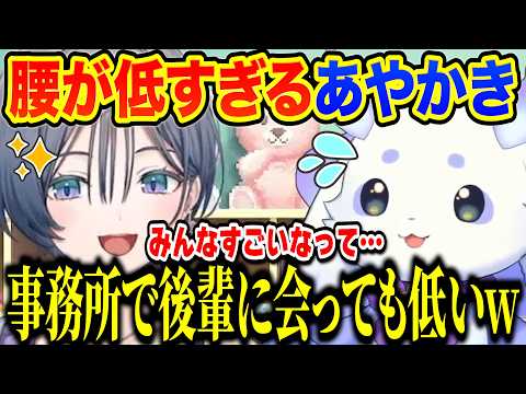 ちょまとめ - YouTube