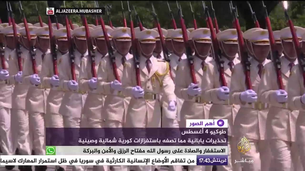 أهم الصور| إسرائيل تهدم بيت منفذ هجوم تل أبيب