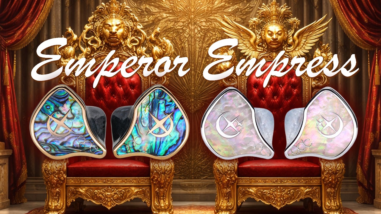 황제, 여제... 초고스펙 고가 플래그십 이어폰 비교 | QDC Emperor, Empress