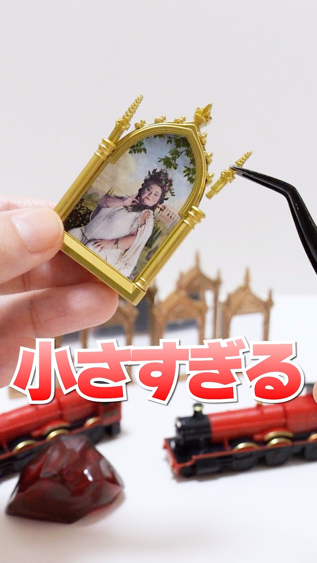 Unboxing Harry Potter Miniature Collection! Japanese Gachapon