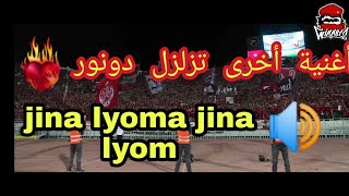 Winners 2005 - Wac - Jina Lioma Jina Liom