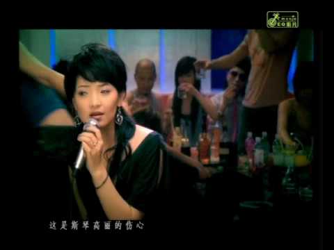 美立達MELODIZE官方釋出　斯琴高麗 《斯琴高麗的傷心》