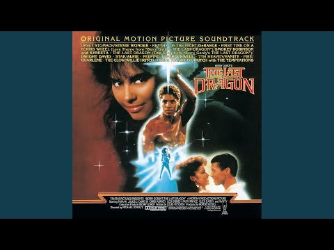 Vanity - 7th Heaven (From "The Last Dragon" Soundtrack)