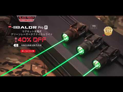 【OLIGHT】Oブラックフライデー Baldr Pro R 最新作!　最大40%オフ　タクティカルライト