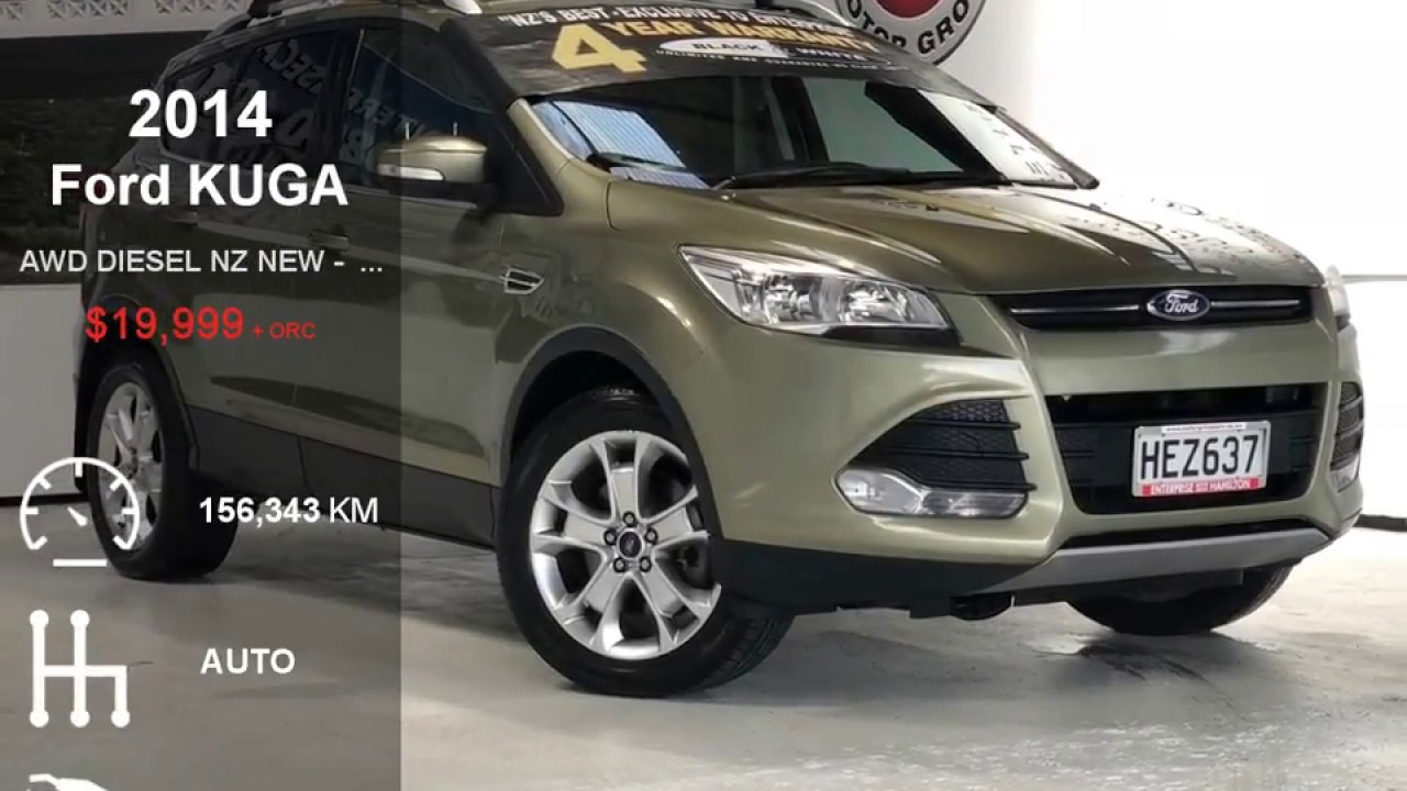 Куга дизель 163. Ford Kuga дизель грузовой.