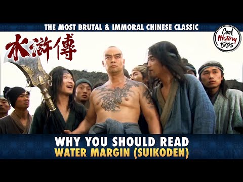 Water Margin the Classic Chinese Novel that influenced Japanese Literature, Anime &amp; Yakuza