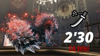[MHW:IB|PC] MR✪6 Stygian Zinogre LS/太刀 TA Wiki Rules 2'30"81