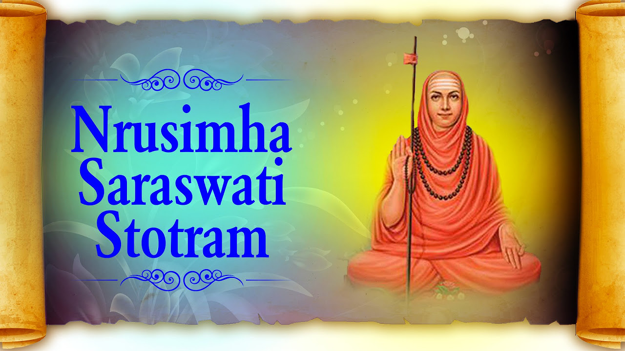 Very Powerful   Nrusimha Saraswati Stotram by Vaibhavi S Shete