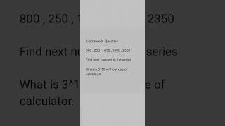 Number Series question and it's trick