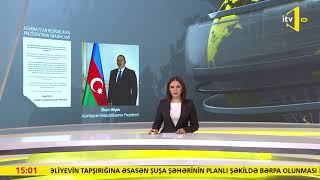 Elman Abdullayev Azərbaycanın Unesco Yanında Daimi Nümayəndəsi Təyin Edilib.