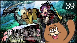 3DS】#39 新・世界樹の迷宮2 ファフニールの騎士 初見実況 - YouTube