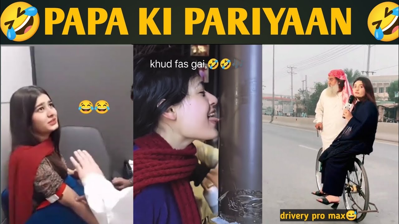 Most funny moments of papa ki pari 😅 by MemeswithJazie trending funny memes new 2025 part 3..
