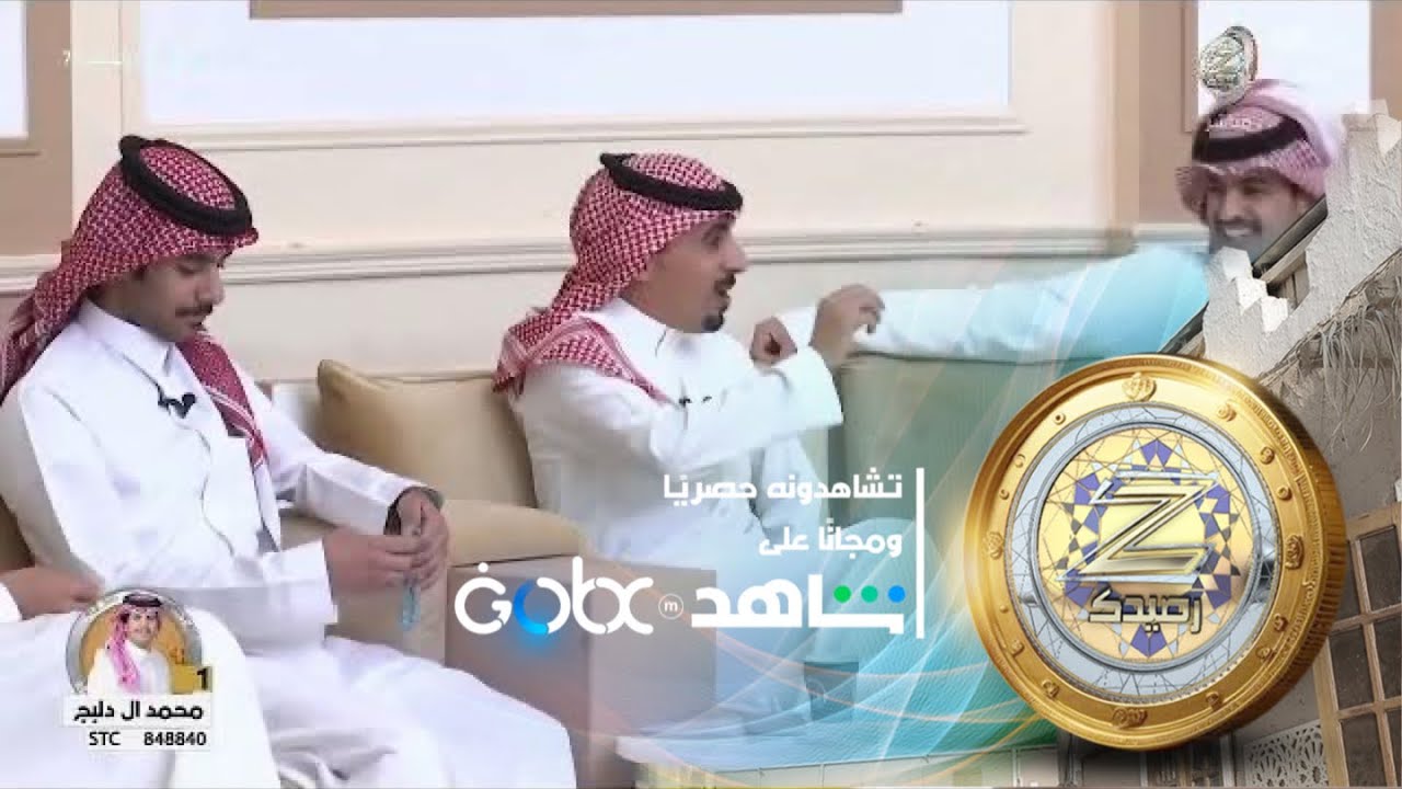 يحب بنت خالته ولما شافها صدفة هذا ماحدث ! | #زد_رصيدك75