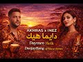 Akhras Inez دايما هيك DeejayBang Afrobeat Remix