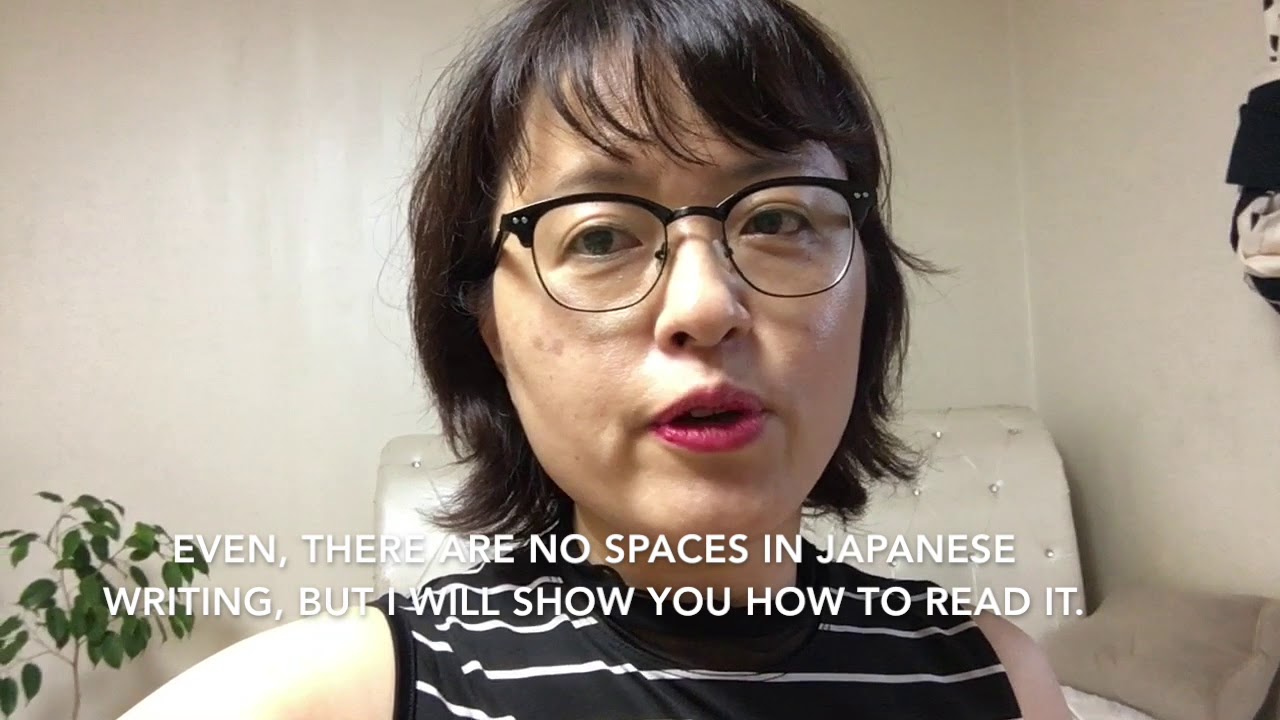 일본어에 띄어쓰기가 없다고...?!/There are no spaces in Japanese writingPolyglot