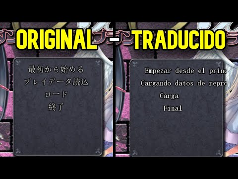 COMO TRADUCIR JUEGOS JAPONESES AL ESPAÑOL Y A MAS IDIOMAS