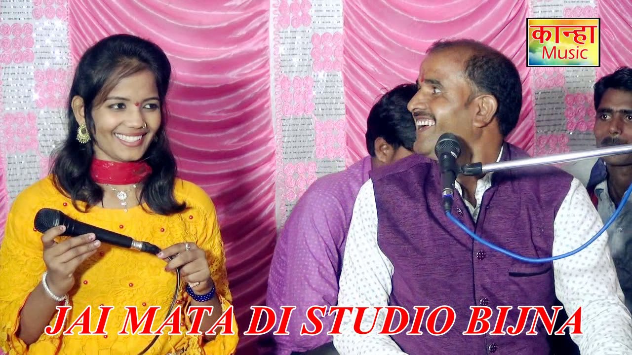 नन्ना तनक खाट बगल में सरका लो#_रहीश_यादव_नन्ना_ज्योति_कुशवाहा_7909504566