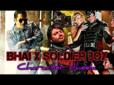 Soldier Boy X Character Dheela Edit || Bhai X Soldier Boy || The Boys ||
