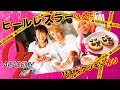【公式】料理コラボ「ぴえんクッキー」ヒールレスラー3人でぴえんクッキー作り 出演:尾崎魔弓/北斗晶(健介オフィス)/世志琥(SEAdLINNNG)