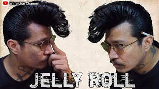 อาจารย์กบKS กับทรงผม Jelly Roll