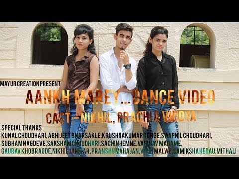 aankh-marey...|-dance-video-song-|-mayur-creation-present