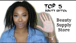 TOP 5 | Beauty Supply Store Products
