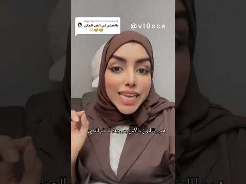 حقيقة تغيير اسم الهند الى بهارات او بهارت دولة هند بتغير اسمها لبهارت فلوسكا