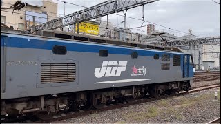 EF210-170 単機