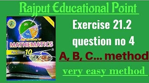 Exercise 21.2 | q no 4 | partial fractions | case 2 repeated linear factors | sindh text book
