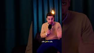 مش هتنسى مواعيدك تاني مع الاتمتة