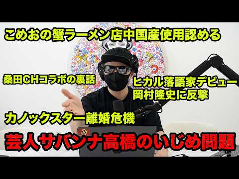 YouTube Music