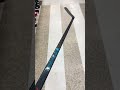 Unreleased CCM Vizion Hockey Stick Hockey Lnh Ccm Hockeyplayer Hockeystick Hockeyvideos Unreleased CCM Vizion Hockey Stick Hockey Lnh Ccm Hockeyplayer Hockeystick Hockeyvideos
