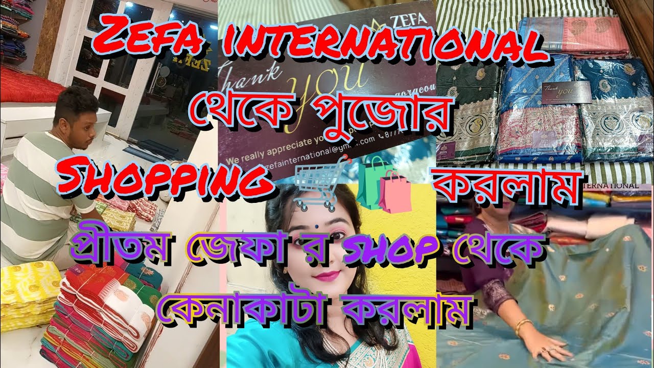 #vlog zefa international থেকে পূজোর শপিং কি কি করলাম