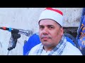 الشيخ سالم سليم سورة التوبة عزاء الشيخ لطفى فرج احمد المسلمية الابراهيمية شرقية ٢٥ ٦ ٢٠٢٥ 